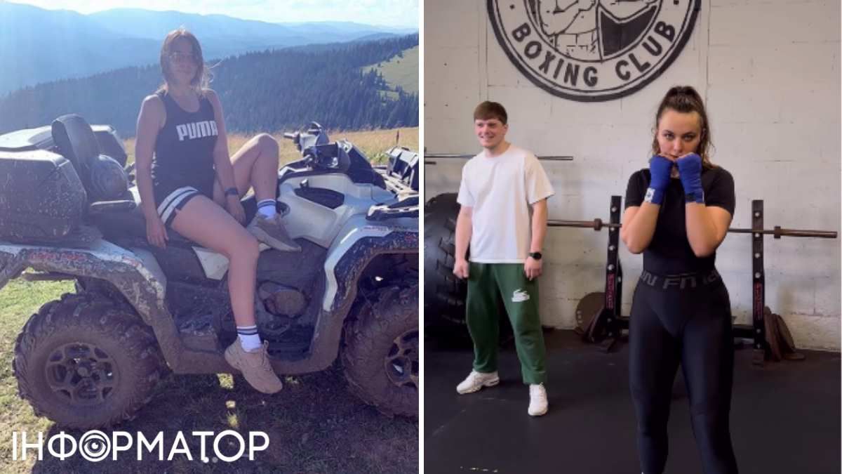 Гоцає на квадроциклах та б'ється з хлопцями