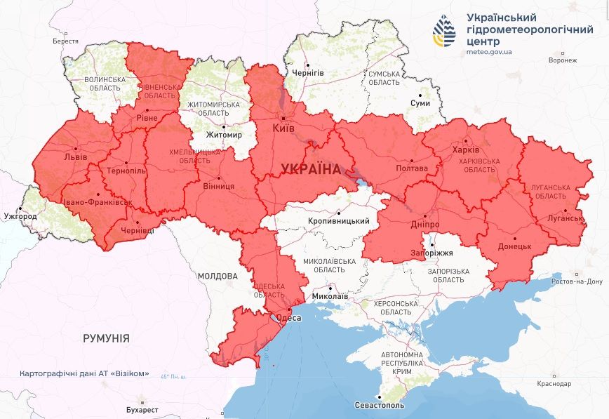 Фото: Укргідрометцентр