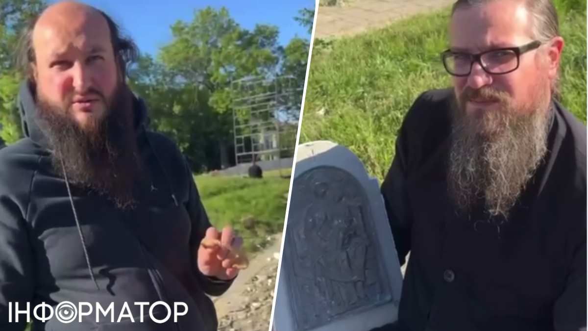 "Наші реліквії варварськи поглотила земля", - скаржаться колишні насельники