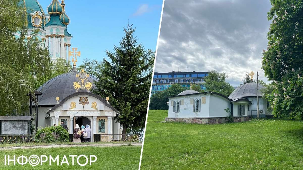 Так виглядала капличка за тиждень до демонтажу