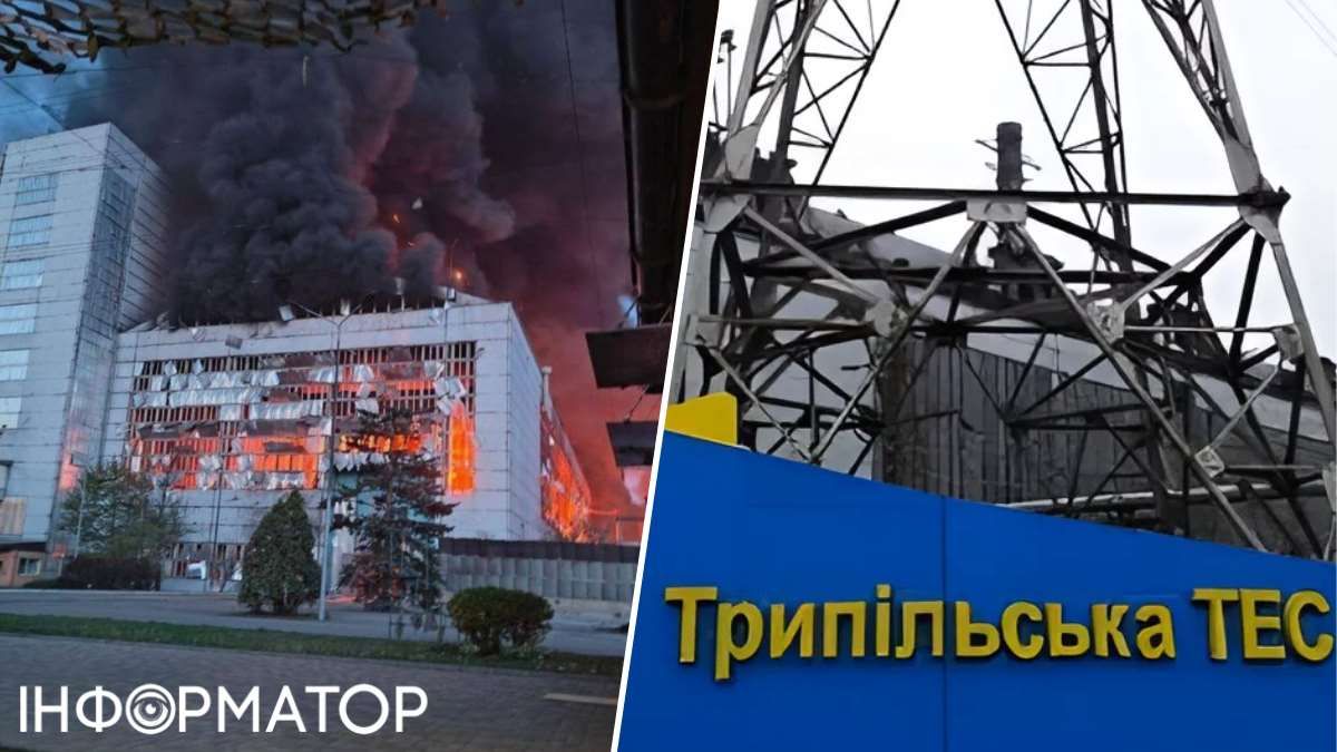 Відновлення Трипільської ТЕС під Києвом