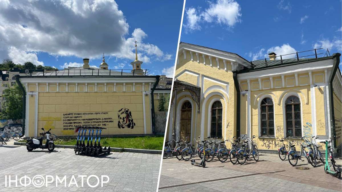 Вандальні написи поряд зі стінописом Катерини Гандзюк замальовують комунальники, а от на фасад їх вже не вистачає