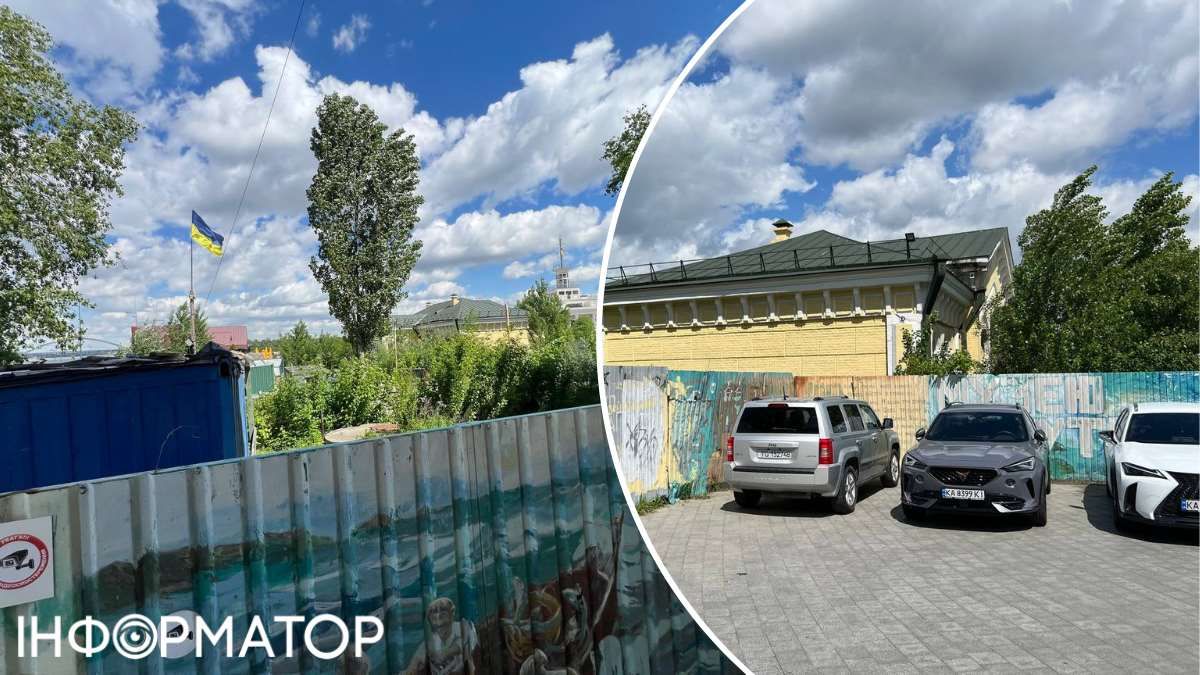 Нині Поштовий будиночок справляє не найприємніше враження, він явно потребує уваги