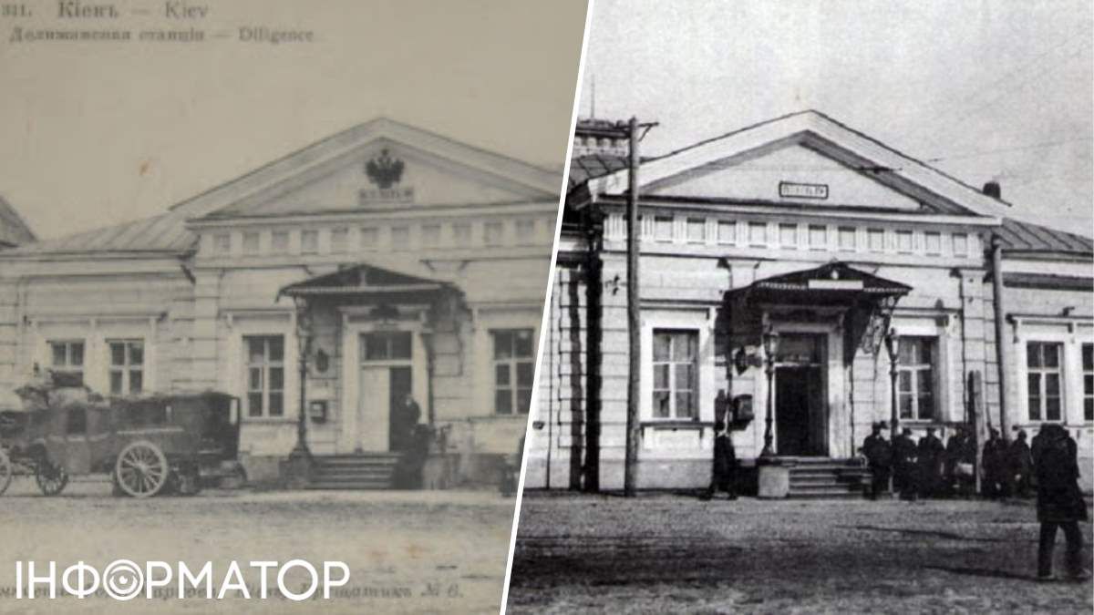 На листівці кінця ХІХ ст. видно, як з-під Поштового будинку відправляється діліжанс, а напочатку радянської влади виникли перші черги