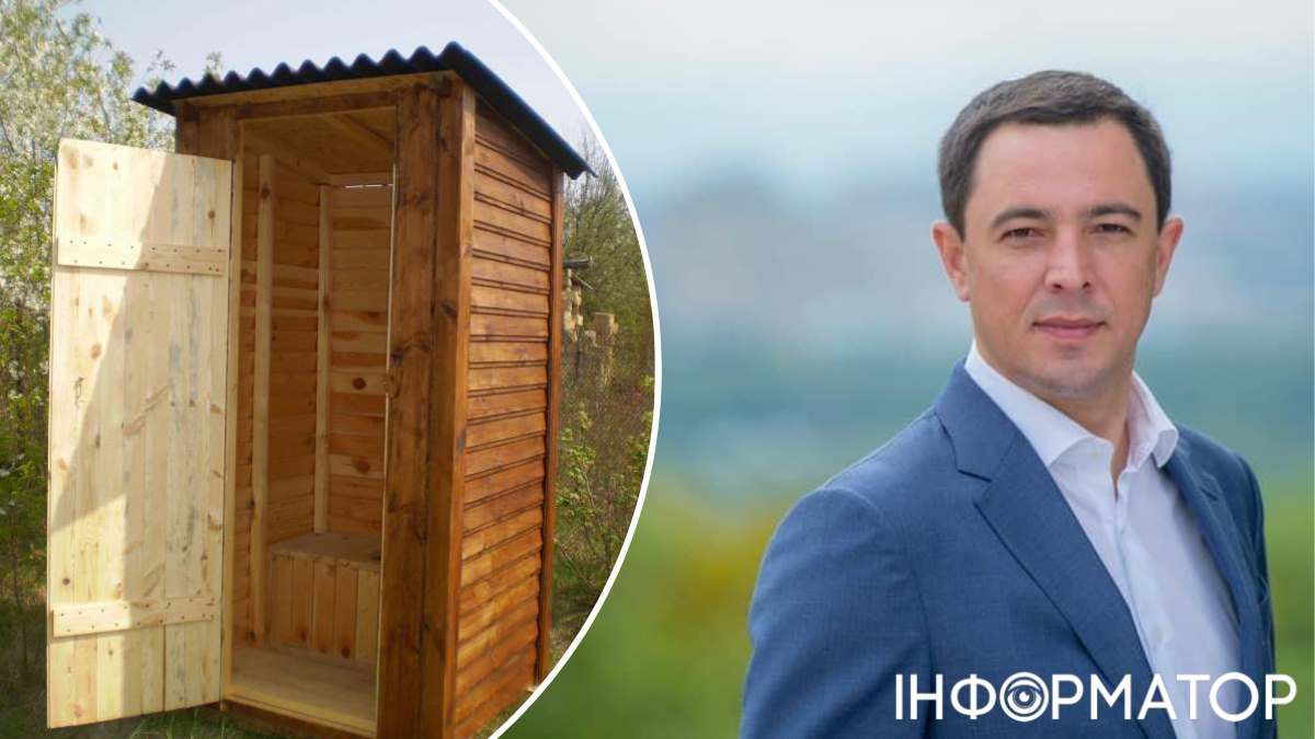 Конечное дело: заместитель городского головы Киева задекларировал нужное место, которым владеет на малой родине, в Прикарпатье