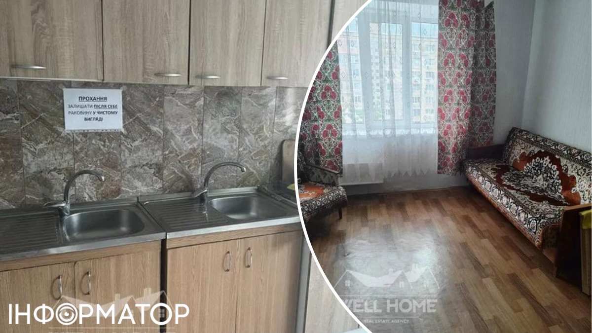 Главным минусом общежития является дефицит приватности - кухню и туалет придется делить с соседями