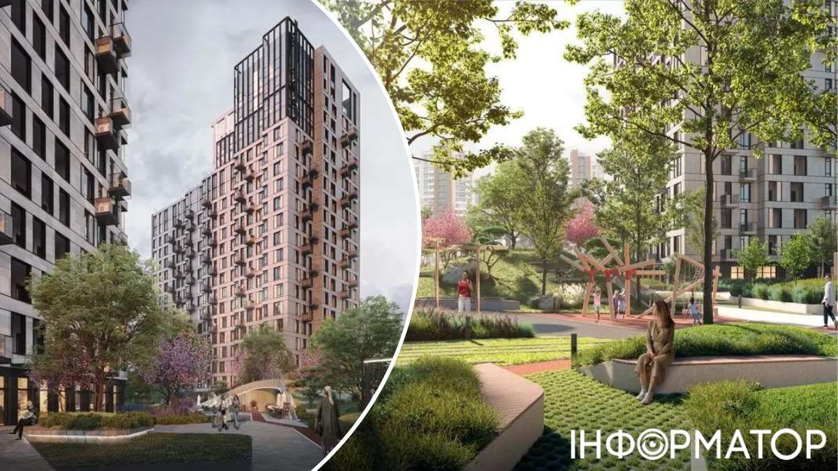 Назву TRIIINITY маркетологи забудовника пояснюють "триєдністю стилю, технологій та природи"