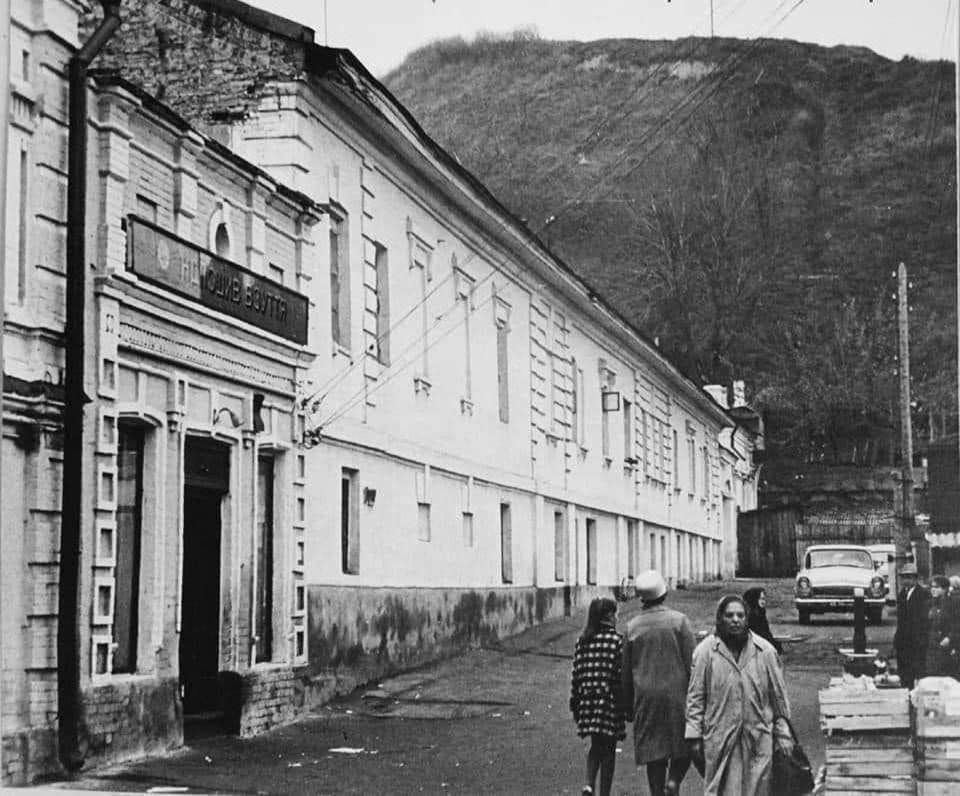 Улица Хорива в советское время. Фото - М.Чемерис