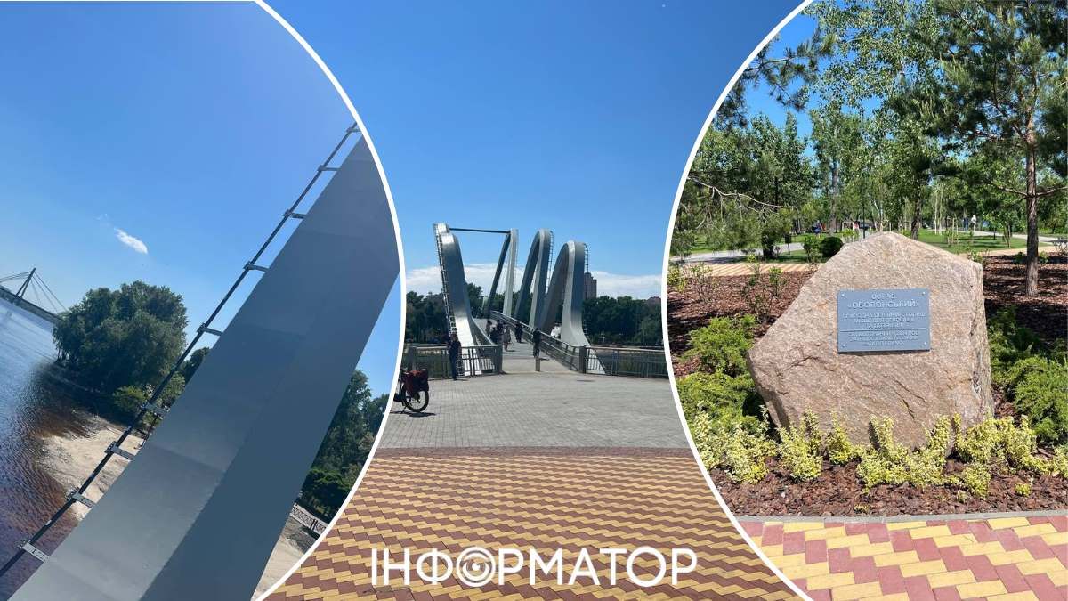 Репортаж відкриття мосту Оболонь Кличко