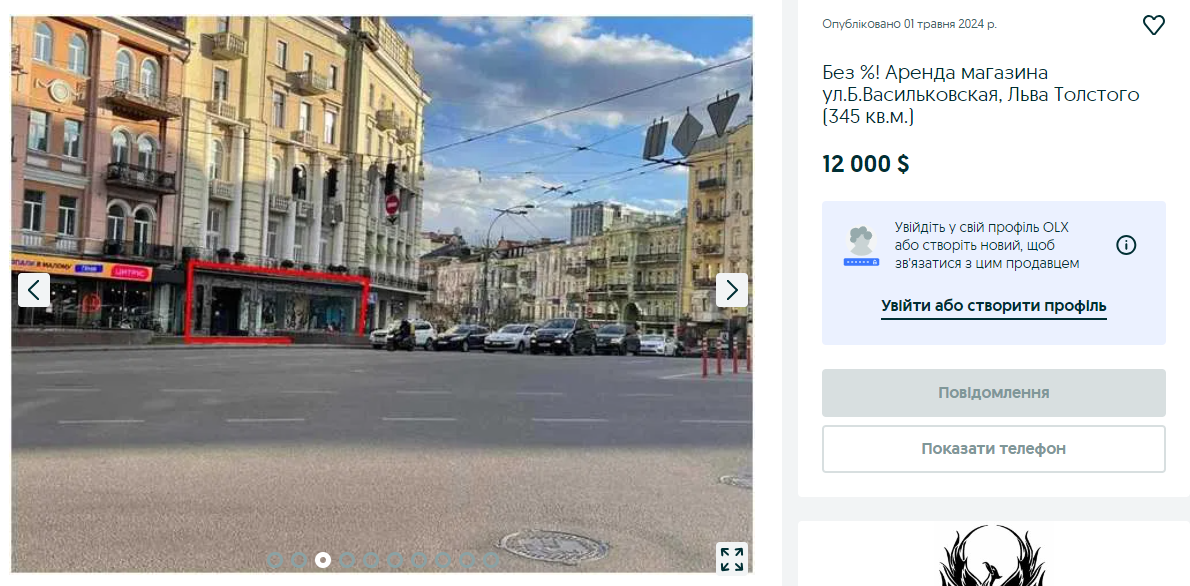 Вместе с НДС ежемесячная ставка аренды составит почти 15 тысяч долларов