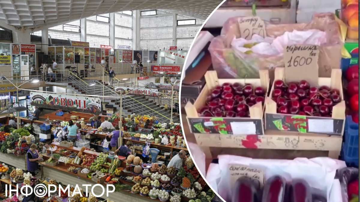 Ціни майже неймовірні - відео з яткою зняли близько 10 днів назад, відтоді все здешевшало, буквально, в рази