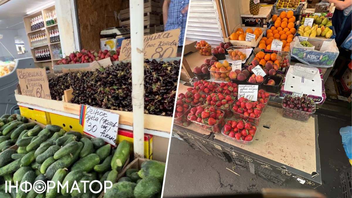 Найдешевший з усіх ринків Києва пропонує ягоди за ціною від 60 грн/кг