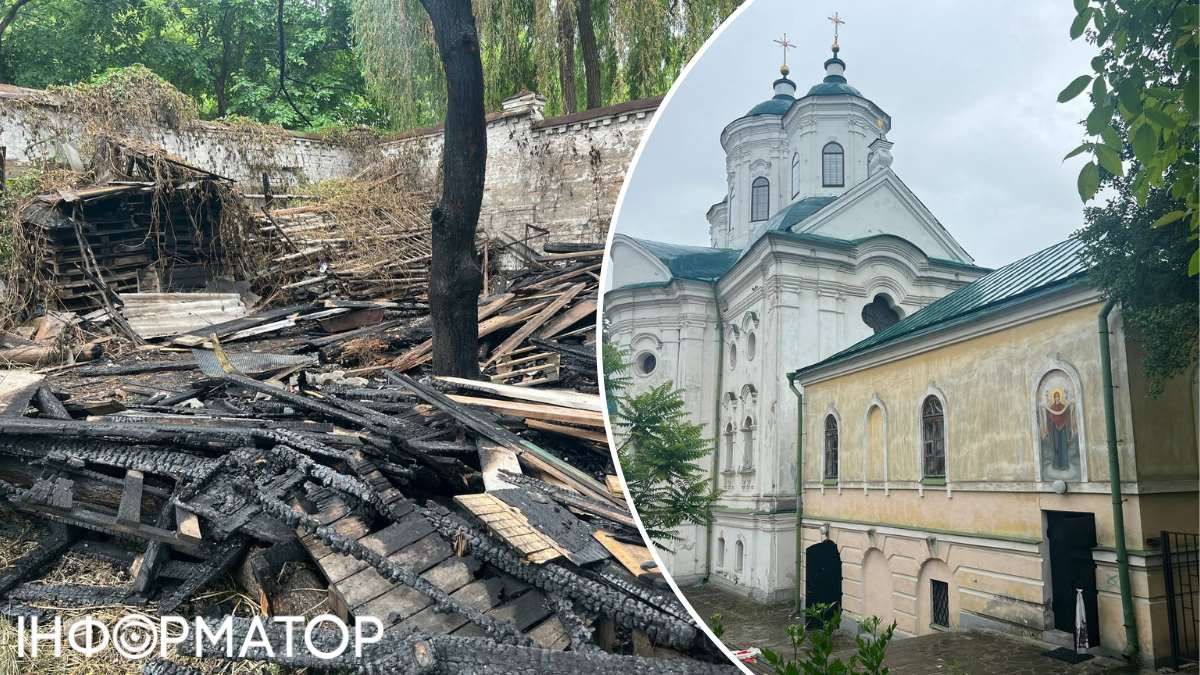 Горіла господарська споруда за флігелем, зведена близько 70 років тому Горіла господарська споруда за флігелем, зведена близько 70 років тому