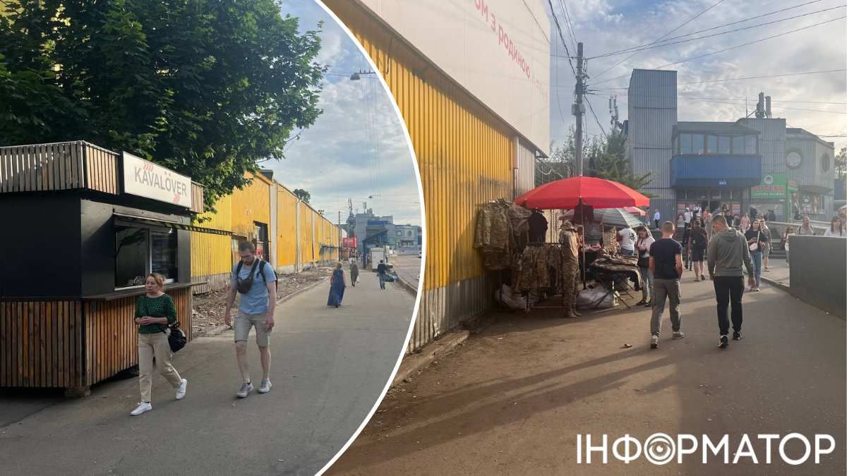 "Щасливчик"-ятка з кавою та "Воєнторг", який відродився буквально з попелу