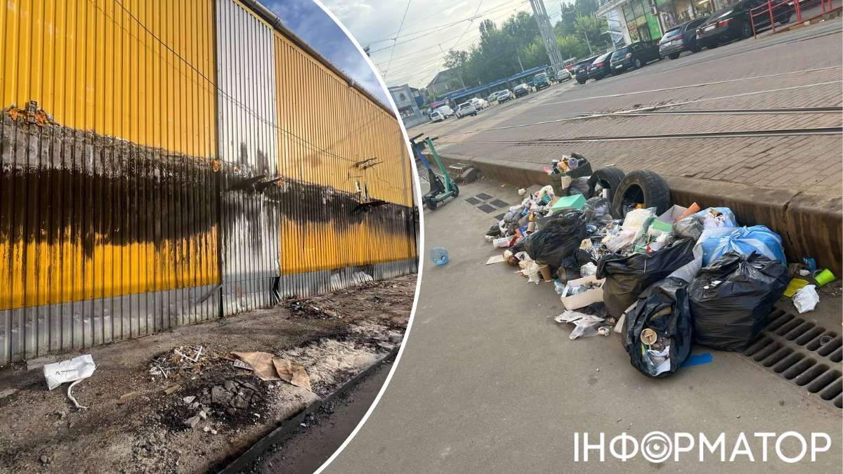 Жахливі чорні розводи, що залишилися після демонтажу, та купи сміття - воно явно лежить тут вже кілька місяців