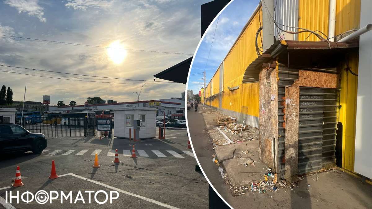 Загальний вид на "Яму" та "стратегічний об'єкт" на Старовокзальній, схожий на сільський нужник