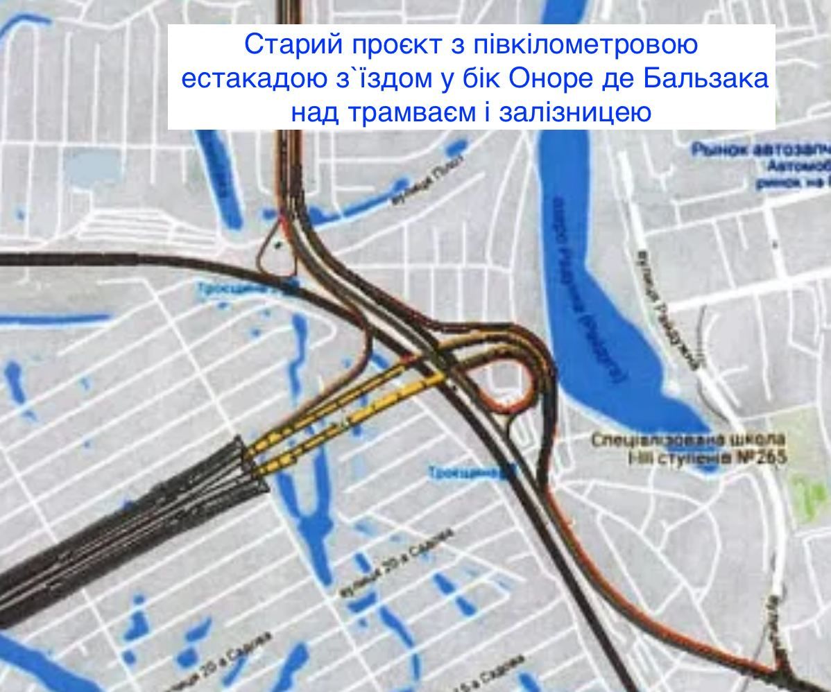 Активисты изучили старые чертежи. Фото - ОО "Пассажиры Киева"