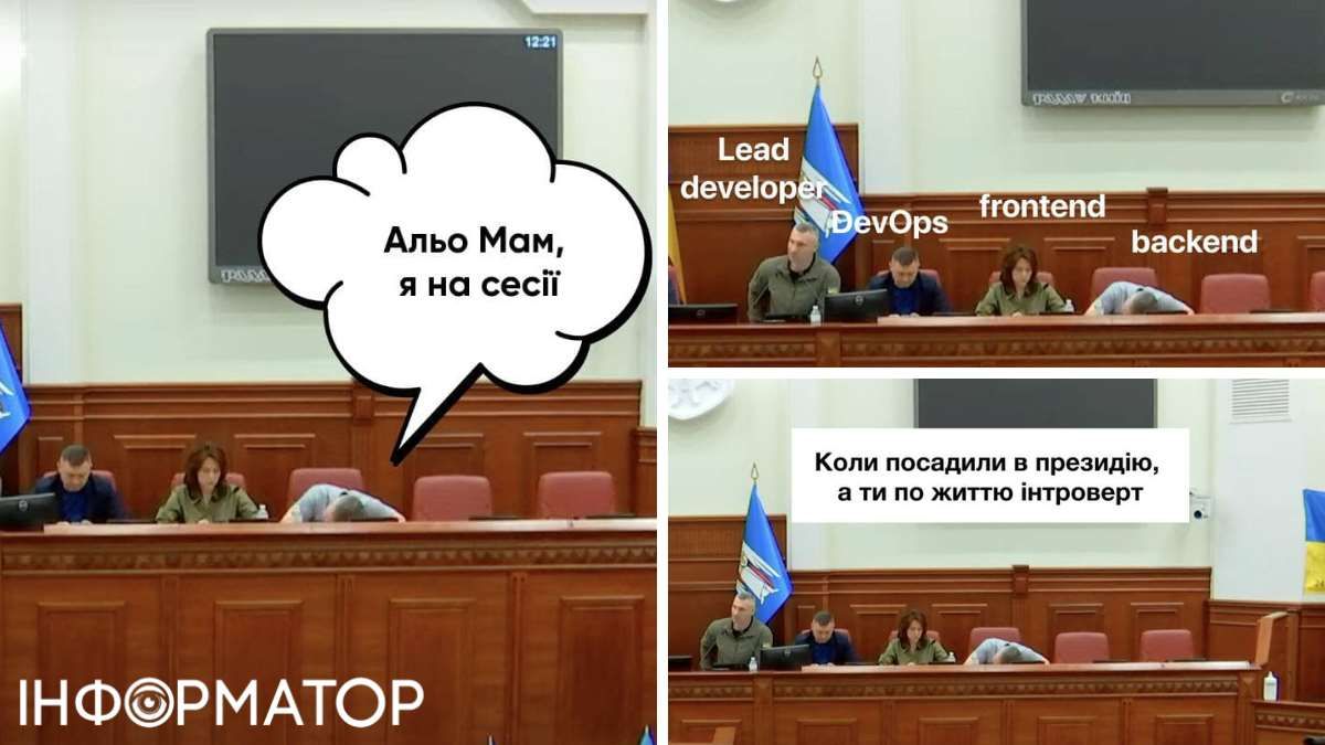 Оленич сам опублікував фотожаби про себе у Facebook: "сам не пожартуєш - ніхто не пожартує"