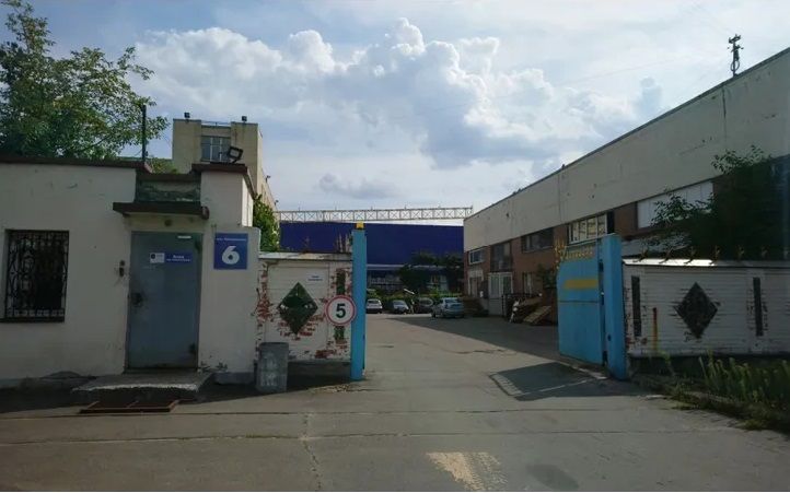 Банк намагався продати майно на аукціоні.