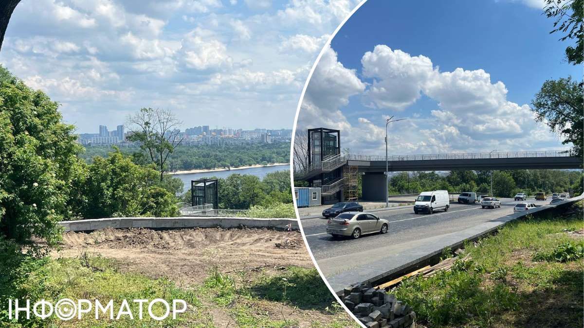 Оглядовий майданчик поряд з нижнім входом та пішохідний місток, що веде до нього