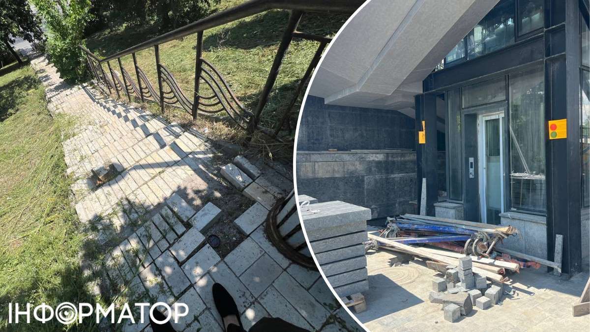 Розчовгані сходи, що ведуть донизу, та будмайданчик зблизка