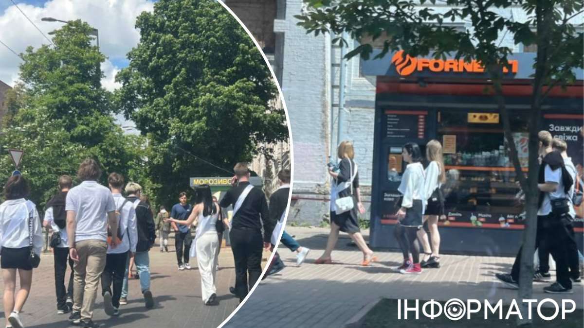 Учителя остались в школе, родители - уехали на работу: пора отправляться на поиски приключений Учителя остались в школе, родители - уехали на работу: пора отправляться на поиски приключений