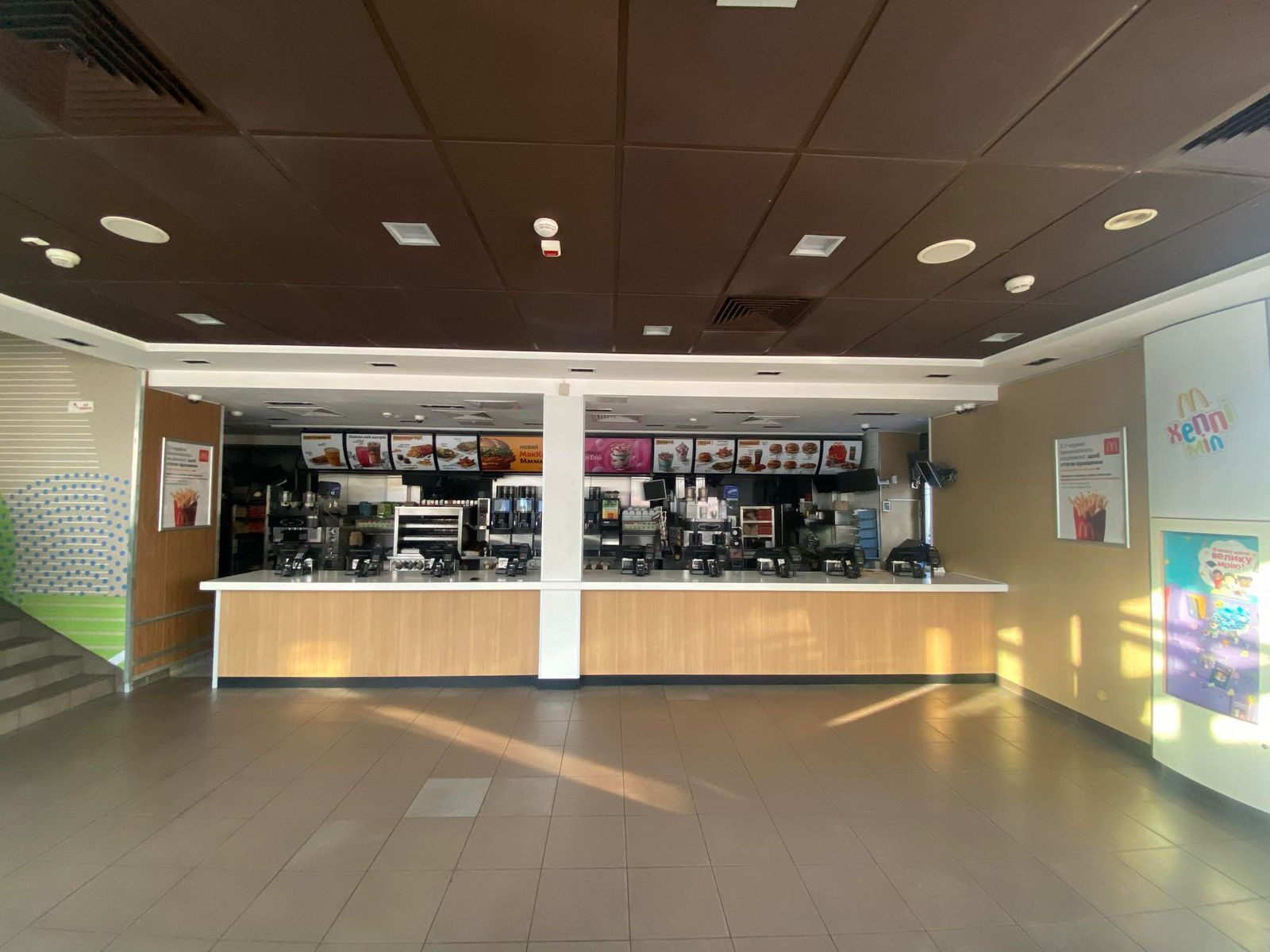 Фото: McDonald's Украина