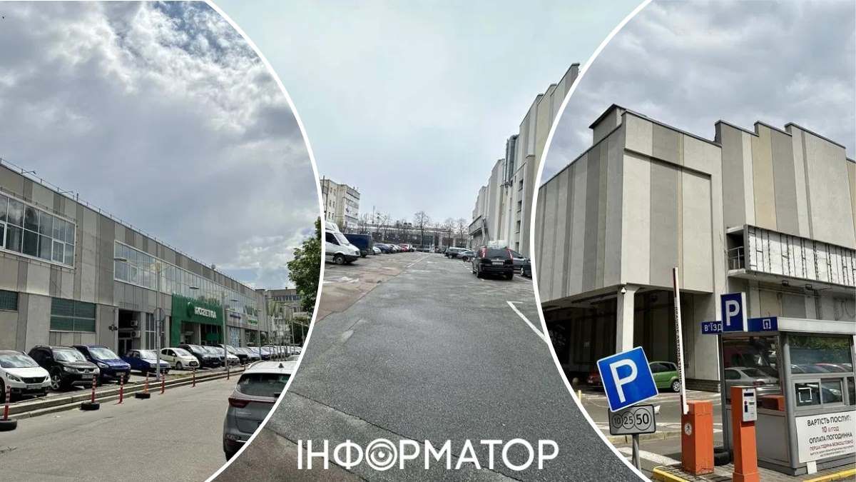 Оренда торгівельного центру на Почайній у Києві