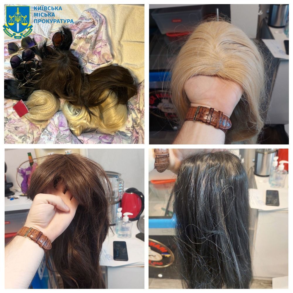 Для маскування злочинці використовували перуки та окуляри.