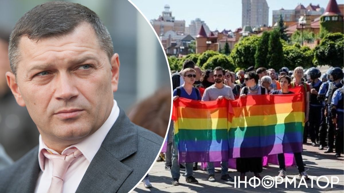 Марш рівності