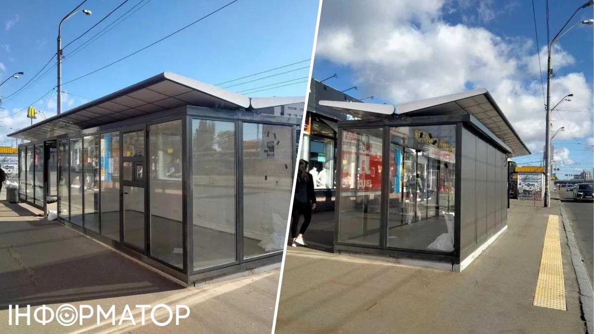 Оренда МАФи міська влада