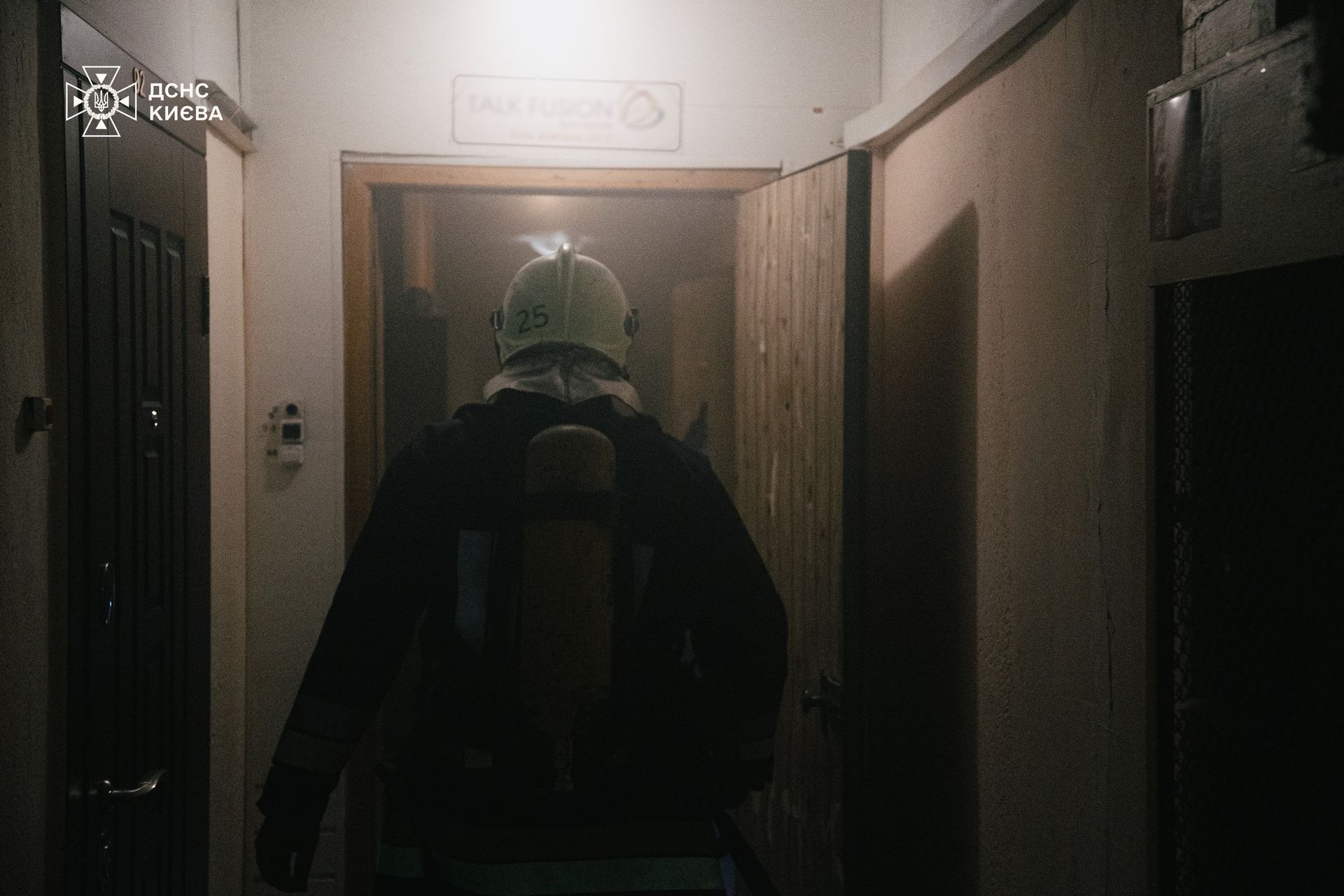 Пожежу ліквідували досить швидко Пожежу ліквідували досить швидко