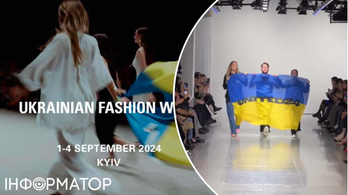 Ukrainian Fashion Week возвращается в Киев