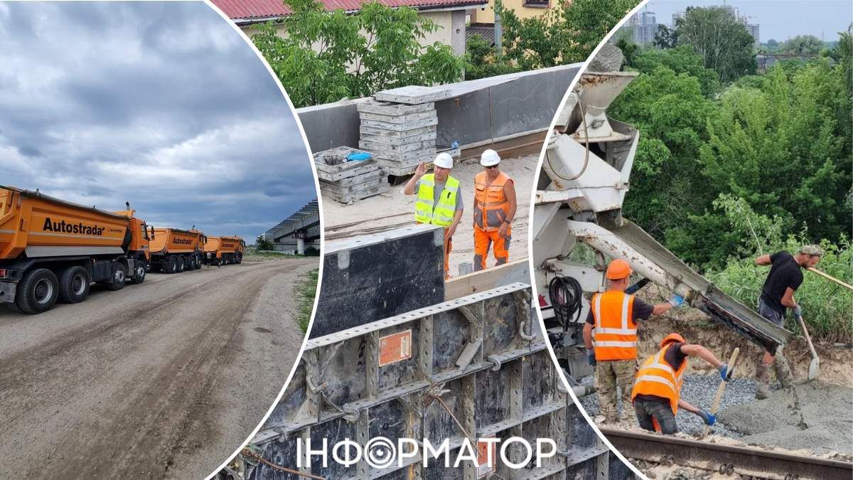 Строительство съезда с Подольско-Воскресенского моста в Киеве