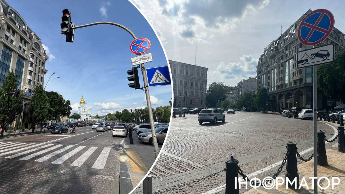 Найперші автівки, запарковані з порушенням, знаходимо з обох боків дороги напочатку вул. Великої Житомирської