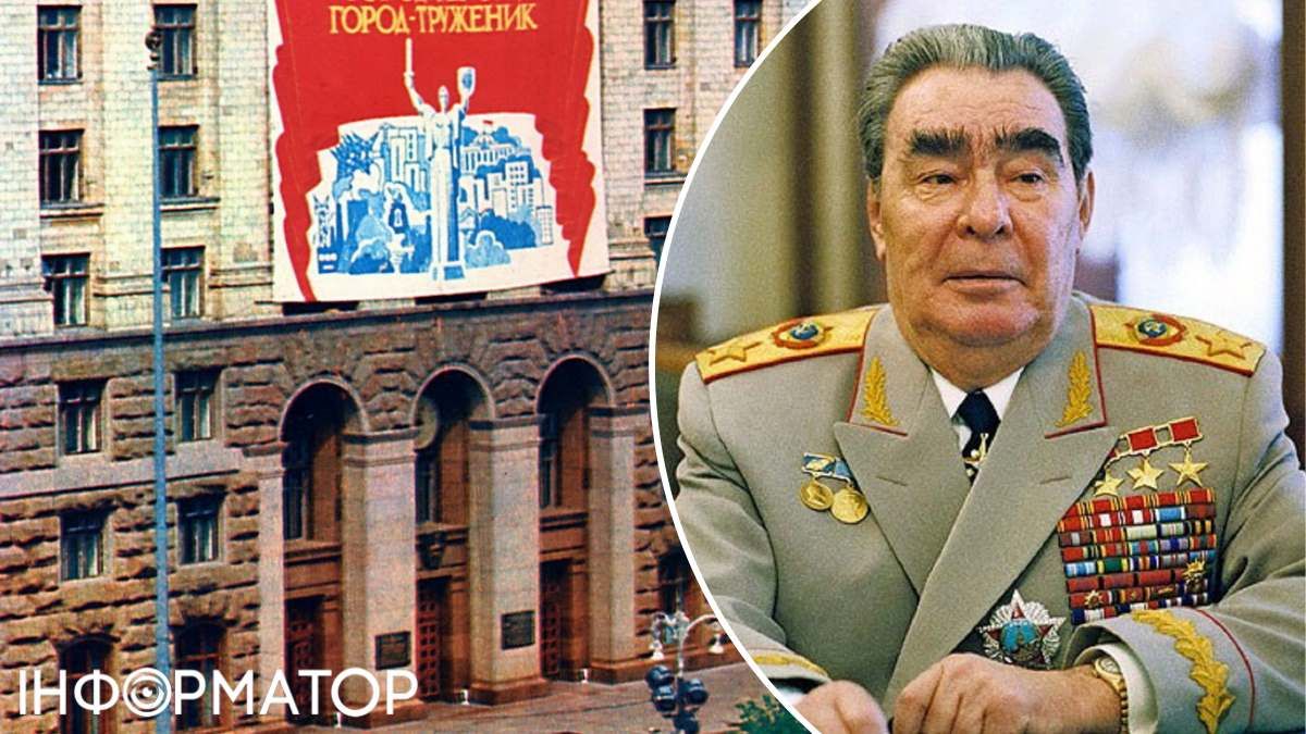 Леонид Брежнев был первым, кто получил уже восстановленное звание в "новом формате" во времена СССР