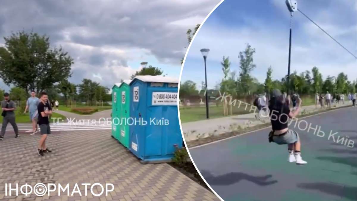 У міських пабліках публікують фото туалетів У міських пабліках публікують фото туалетів