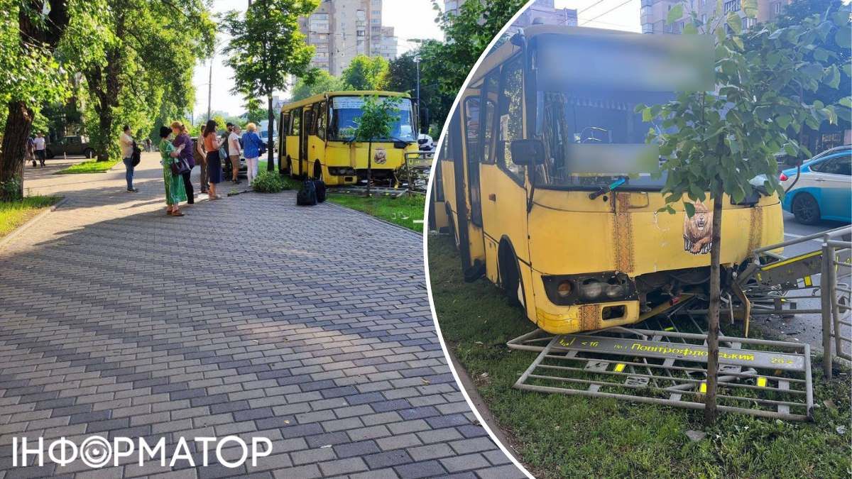 Ремонтувати доведеться як сам автобус, так і транспортну інфраструктуру