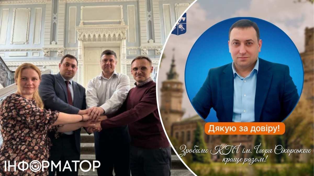 Колишні конкуренти підтримали Анатолія Мельниченка, який зрештою став новим ректором