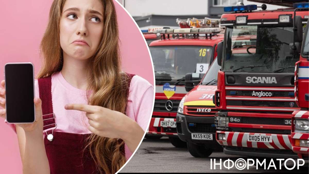 ДСНС номер телефону ремонт АТС