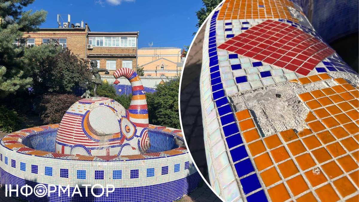 Попри локальні проблеми, "Слоненя" ще тримається Попри локальні проблеми, "Слоненя" ще тримається