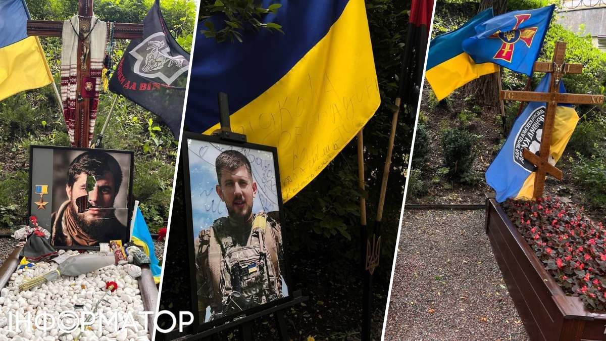 Вандали могили героїв війни Да Вінчі Коцюбайло Джус Пільщиков Петриченко Аскольдова могила