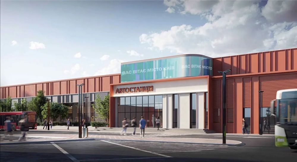 Так має виглядати автостанція після реконструкції. Фото Concorde Capital