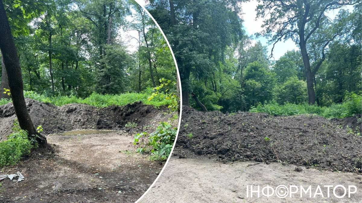 Схоже на спроби настелити ґрунт для створення зеленого газона