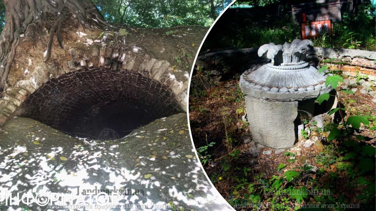 Закинутий льох на території "госдачі" та старий фонтан. Фото Landmarks.in.ua