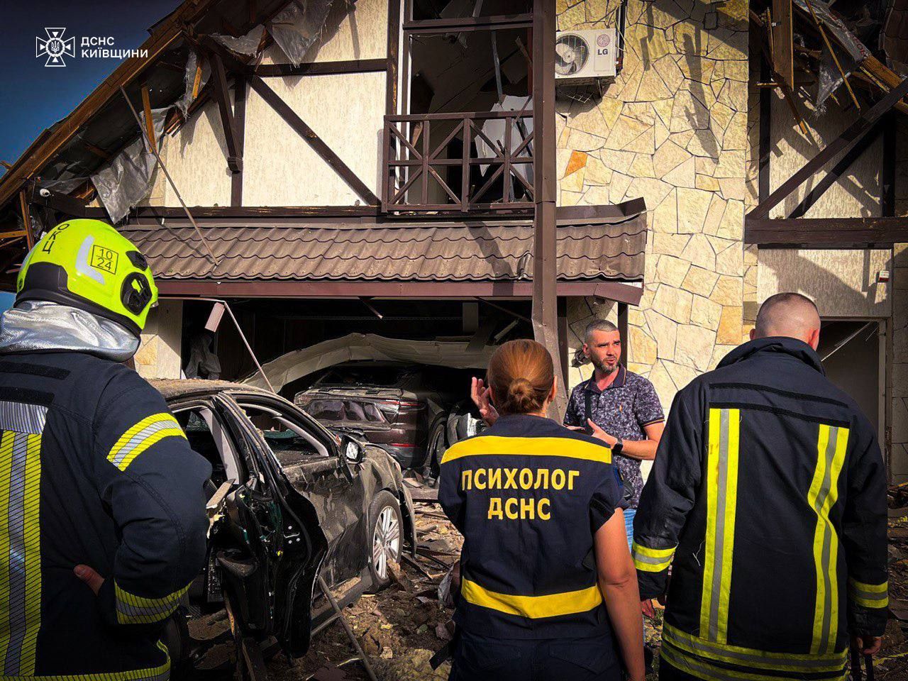 Наслідки атаки Наслідки атаки