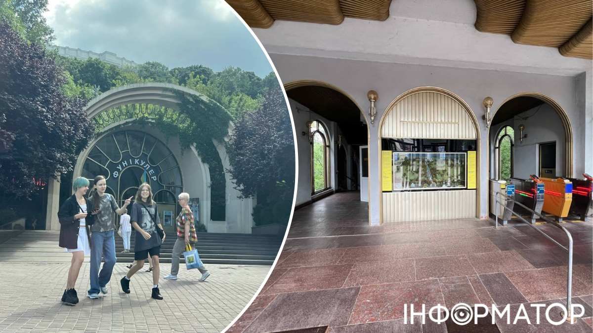 Часто фуникулер недооценивают, считая "ненастоящим" транспортом - однако им охотно пользуются, чтобы добраться до "верхнего Киева" с нижней станции на Подоле