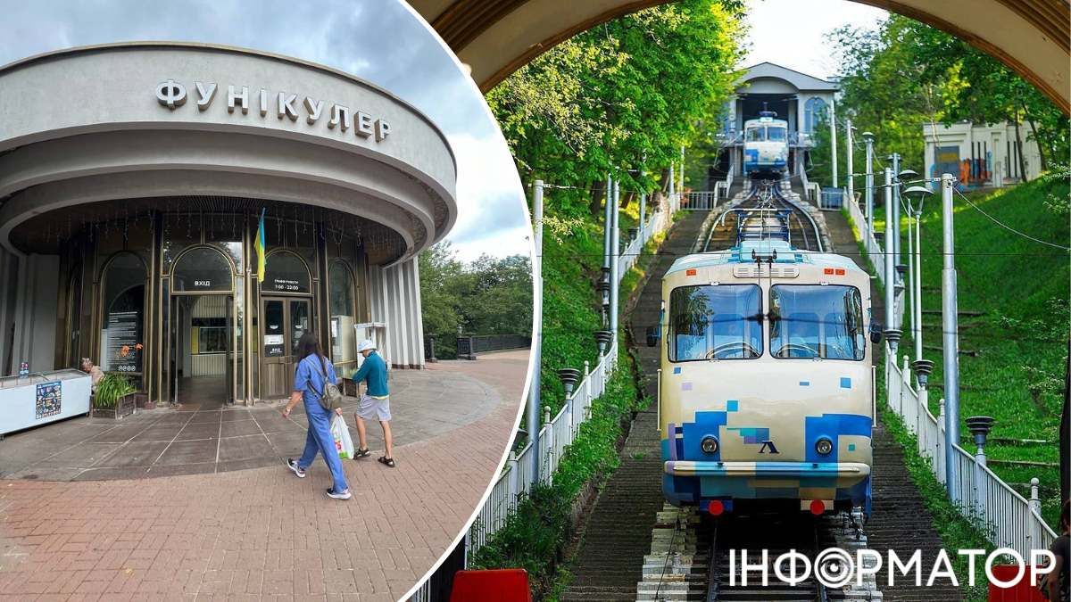 Несмотря на наличие ступенек, спуститься сверху вниз будет не просто из-за немалого угла наклона холма