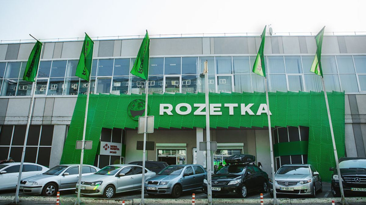 Rozetka