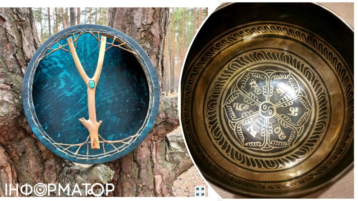 Шаманский бубен за 9 тыс грн и тибетская "поющая" чаша, за которую просят чуть больше 5 тысяч